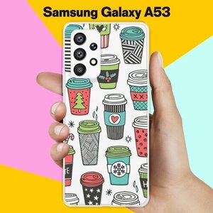 Силиконовый чехол на Samsung Galaxy A53 Узор из стаканчиков / для Самсунг Галакси А53