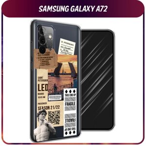 Силиконовый чехол на Samsung Galaxy A72 / Самсунг Галакси А72 "Санкт-Петербург коллаж", прозрачный