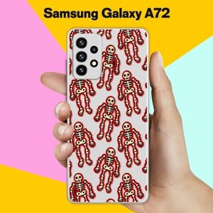 Силиконовый чехол на Samsung Galaxy A72 Скелет / для Самсунг Галакси А72