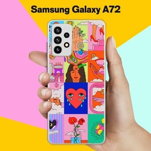 Силиконовый чехол на Samsung Galaxy A72 Узор 5 / для Самсунг Галакси А72