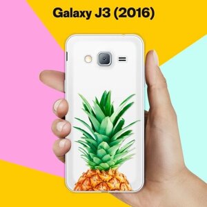 Силиконовый чехол на Samsung Galaxy J3 (2016) Ананас / для Самсунг Галакси Джи 3 2016