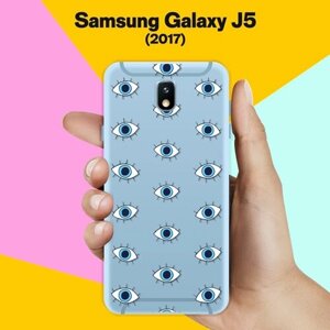 Силиконовый чехол на Samsung Galaxy J5 (2017) Глазки / для Самсунг Галакси Джей 5 2017
