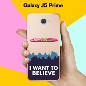 Силиконовый чехол на Samsung Galaxy J5 Prime I want / для Самсунг Галакси Джей 5 Прайм