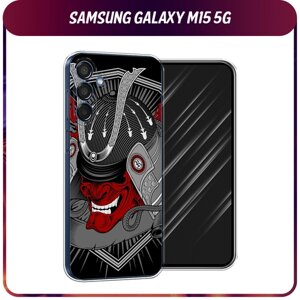 Силиконовый чехол на Samsung Galaxy M15 5G / Самсунг М15 5G "Красная маска самурая"