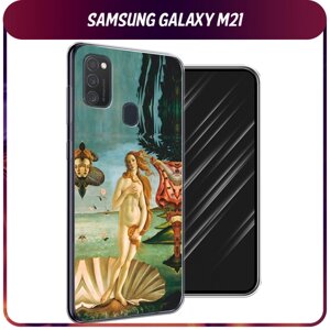 Силиконовый чехол на Samsung Galaxy M21/M30s / Самсунг Галакси М21/М30s "Венера"