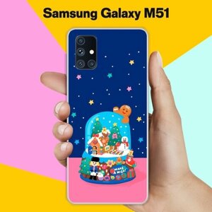 Силиконовый чехол на Samsung Galaxy M51 Новогодний подарок / для Самсунг Галакси М51