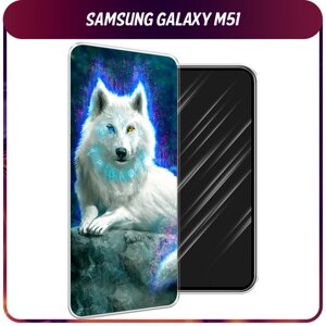 Силиконовый чехол на Samsung Galaxy M51 / Самсунг Галакси M51 "Белоснежный волк"