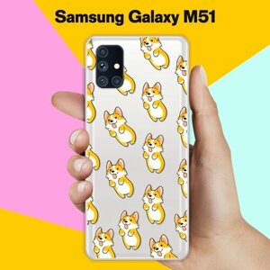 Силиконовый чехол на Samsung Galaxy M51 Узор из корги / для Самсунг Галакси М51