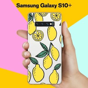 Силиконовый чехол на Samsung Galaxy S10+ Лимоны / для Самсунг Галакси С10 Плюс