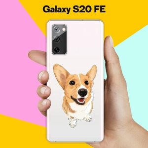 Силиконовый чехол на Samsung Galaxy S20 FE Серый корги / для Самсунг Галакси С20 ФЕ