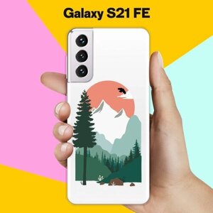 Силиконовый чехол на Samsung Galaxy S21 FE Горы / для Самсунг Галакси С21 ФЕ