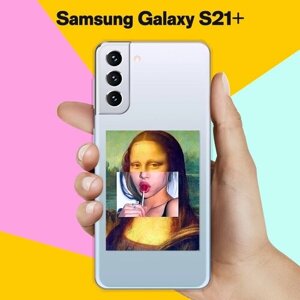 Силиконовый чехол на Samsung Galaxy S21+ Мона / для Самсунг Галакси С21 Плюс