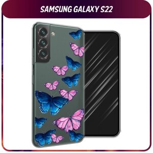 Силиконовый чехол на Samsung Galaxy S22 / Самсунг Галакси S22 "Полет бабочек", прозрачный