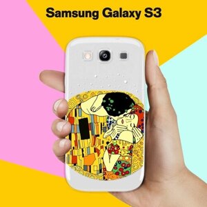 Силиконовый чехол на Samsung Galaxy S3 Поцелуй / для Самсунг Галакси С3