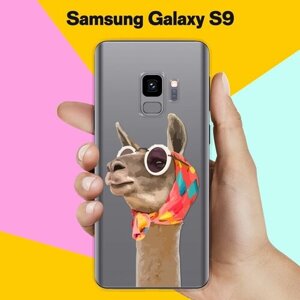 Силиконовый чехол на Samsung Galaxy S9 Лама / для Самсунг Галакси С9