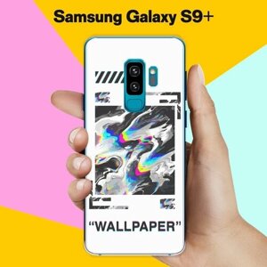Силиконовый чехол на Samsung Galaxy S9+ Набор 11 / для Самсунг Галакси С9 Плюс