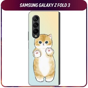Силиконовый чехол на Samsung Galaxy Z Fold 3 / Самсунг Галакси Z Fold 3 "Лапки котика"
