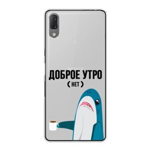 Силиконовый чехол на Sony Xperia L3 / Сони Иксперия L3 "Доброе утро", прозрачный