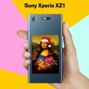 Силиконовый чехол на Sony Xperia XZ1 Мона / для Сони Иксперия ИксЗ 1