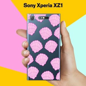 Силиконовый чехол на Sony Xperia XZ1 Ракушки / для Сони Иксперия ИксЗ 1