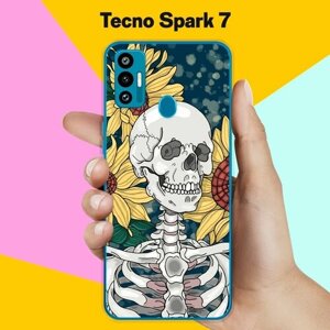 Силиконовый чехол на Tecno Spark 7 Череп 13 / для Техно Спарк 7