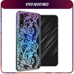 Силиконовый чехол на Vivo iQOO Neo/V17 Neo / Виво iQOO Neo/V17 Neo "Радужный кружевной узор", прозрачный