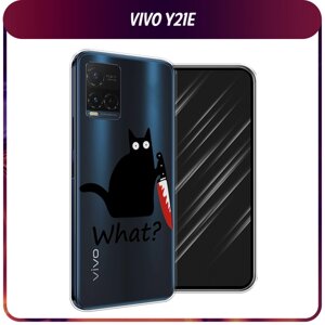 Силиконовый чехол на Vivo Y21e / Виво Y21e "Котик с ножом", прозрачный