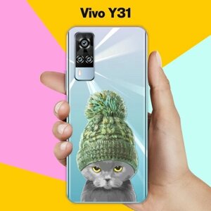 Силиконовый чехол на Vivo Y31 Серый кот / для Виво Ю31