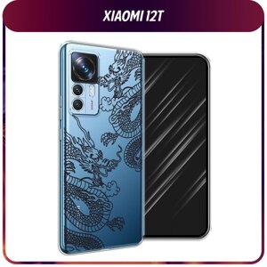 Силиконовый чехол на Xiaomi 12T / Сяоми 12T "Два китайских дракона", прозрачный