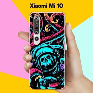 Силиконовый чехол на Xiaomi Mi 10 Череп 10 / для Сяоми Ми 10