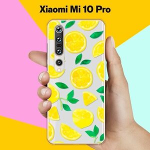 Силиконовый чехол на Xiaomi Mi 10 Pro Узор из лимонов / для Сяоми Ми 10 Про
