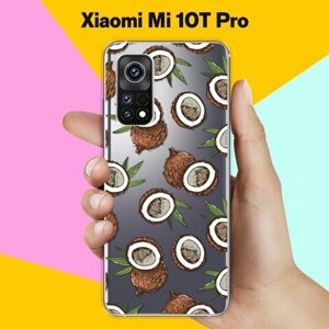 Силиконовый чехол на Xiaomi Mi 10T Pro Кокосы / для Сяоми Ми 10Т Про