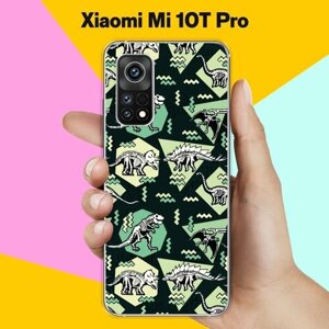 Силиконовый чехол на Xiaomi Mi 10T Pro Узор из динозавров / для Сяоми Ми 10Т Про