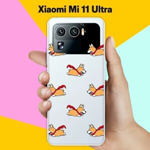 Силиконовый чехол на Xiaomi Mi 11 Ultra Корги с шарфом / для Сяоми Ми 11 Ультра