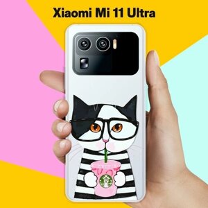 Силиконовый чехол на Xiaomi Mi 11 Ultra Кот с кофе / для Сяоми Ми 11 Ультра