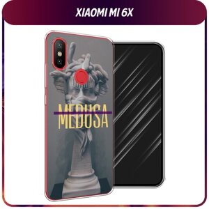 Силиконовый чехол на Xiaomi Mi 6X/A2 / Сяоми Mi 6X/A2 "Medusa"