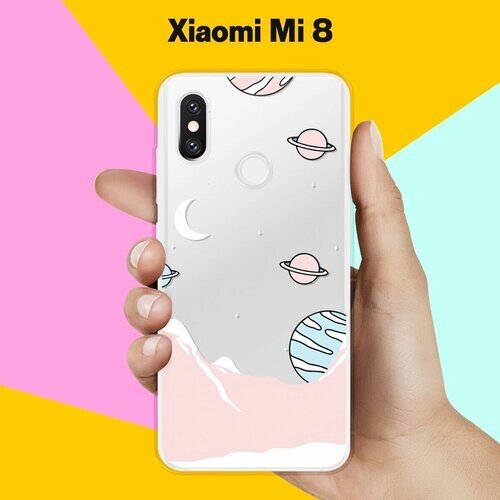 Силиконовый чехол на Xiaomi Mi 8 Розовые горы / для Сяоми Ми8