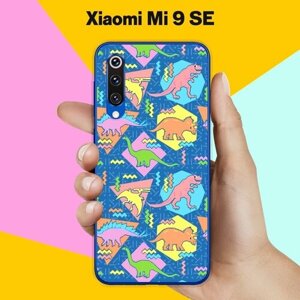 Силиконовый чехол на Xiaomi Mi 9 SE Узор из динозавров 50 / для Сяоми Ми 9 СЕ