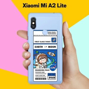 Силиконовый чехол на Xiaomi Mi A2 Lite Билет / для Сяоми Ми А2 Лайт
