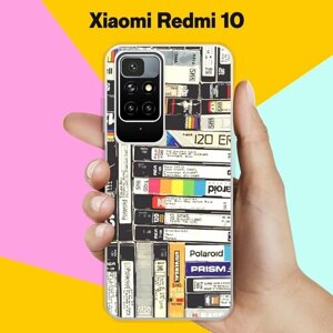 Силиконовый чехол на Xiaomi Redmi 10 Кассеты / для Сяоми Редми 10