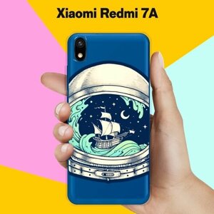Силиконовый чехол на Xiaomi Redmi 7A Шторм / для Сяоми Редми 7А