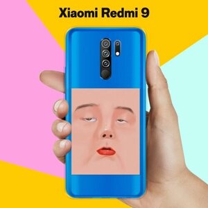 Силиконовый чехол на Xiaomi Redmi 9 Mood / для Сяоми Редми 9