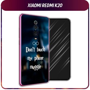 Силиконовый чехол на Xiaomi Redmi K20/K20 Pro/Xiaomi Mi 9T/9T Pro / Сяоми Редми К20 "Гарри Поттер"