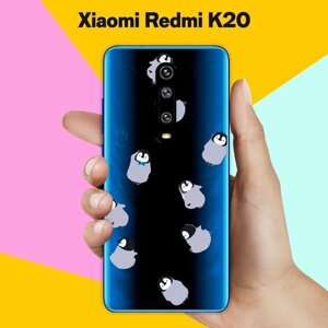 Силиконовый чехол на Xiaomi Redmi K20 Серые пингвины / для Сяоми Редми К20