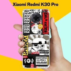 Силиконовый чехол на Xiaomi Redmi K30 Pro Набор 40 / для Сяоми Редми К 30 Про