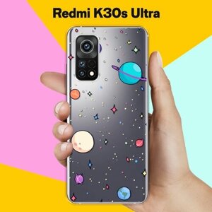 Силиконовый чехол на Xiaomi Redmi K30s Ultra Планеты / для Сяоми Редми К30 С Ультра