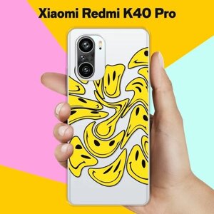Силиконовый чехол на Xiaomi Redmi K40 Pro Смайлы / для Сяоми Редми К40 Про