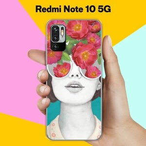 Силиконовый чехол на Xiaomi Redmi Note 10 5G Дама в очках / для Сяоми Редми Ноут 10 5 Джи