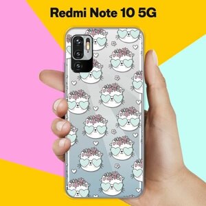 Силиконовый чехол на Xiaomi Redmi Note 10 5G Коты в очках / для Сяоми Редми Ноут 10 5 Джи