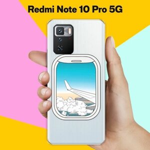 Силиконовый чехол на Xiaomi Redmi Note 10 Pro 5G Окно / для Сяоми Редми Ноут 10 Про 5 Джи